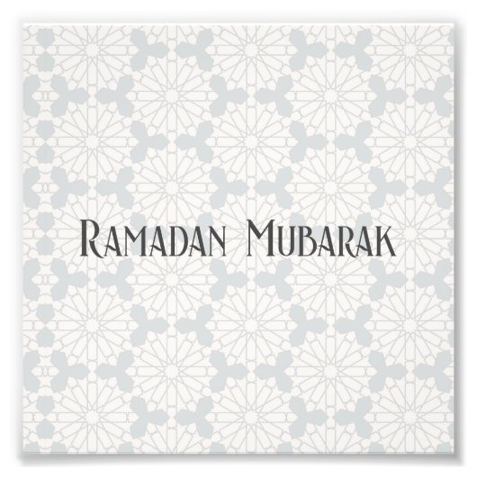 Islamisches geometrisches Muster Fotodruck (Vorne)