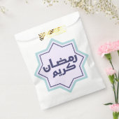 Islamisches geometrisches Muster Geschenktütchen (Versiegelt)