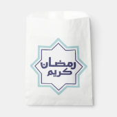 Islamisches geometrisches Muster Geschenktütchen (Vorderseite)