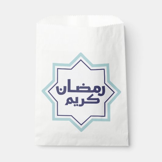 Islamisches geometrisches Muster Geschenktütchen (Vorderseite)