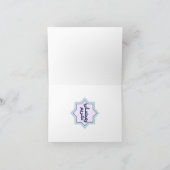 Islamisches geometrisches Muster Karte (Innenseite)