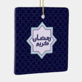 Islamisches geometrisches Muster Keramikornament (Rechts)
