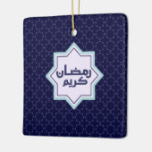 Islamisches geometrisches Muster Keramikornament (Links)