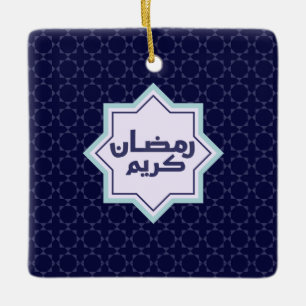 Islamisches geometrisches Muster Keramikornament
