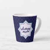 Islamisches geometrisches Muster Milchtasse (Rechte Ecke)