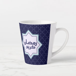 Islamisches geometrisches Muster Milchtasse