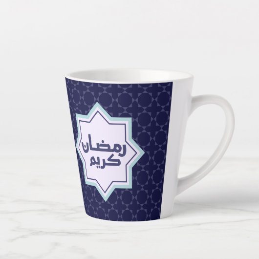 Islamisches geometrisches Muster Milchtasse (Rechts)