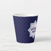 Islamisches geometrisches Muster Milchtasse (Vorderseite)