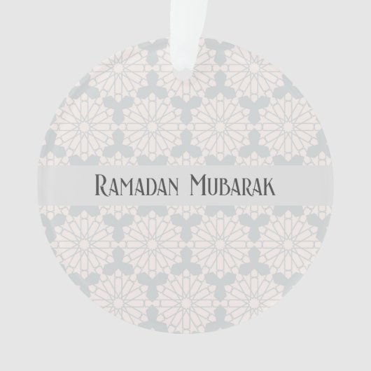 Islamisches geometrisches Muster Ornament (Vorderseite)