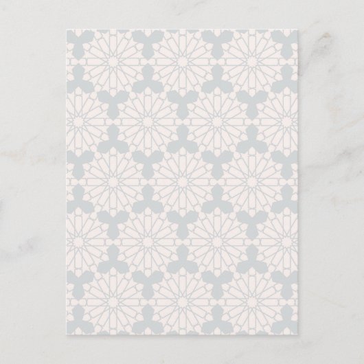 Islamisches geometrisches Muster Postkarte (Vorderseite)