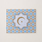 islamisches geometrisches Muster Puzzle (Horizontal)