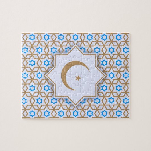 islamisches geometrisches Muster Puzzle (Horizontal)