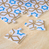islamisches geometrisches Muster Puzzle (Seite)
