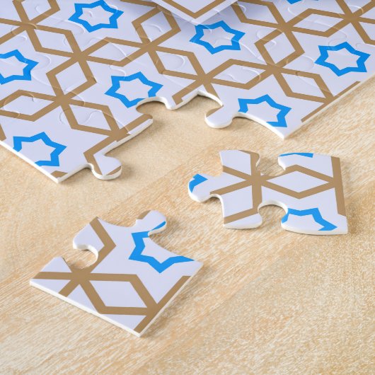 islamisches geometrisches Muster Puzzle (Seite)