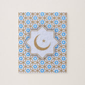 islamisches geometrisches Muster Puzzle (Vertikal)