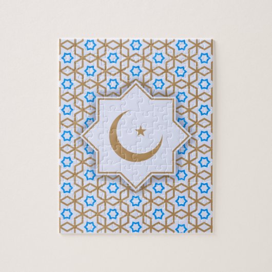 islamisches geometrisches Muster Puzzle (Vertikal)