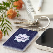 Islamisches geometrisches Muster Schlüsselanhänger (Vorderseite rechts)