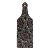 Islamisches geometrisches Muster Schneidebrett (Vorderseite)