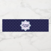 Islamisches geometrisches Muster Wasserflaschenetikett (Einzelnes Label)