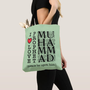Islamisches Geschenk für Muslime Ramadan Eid Hajj  Tasche