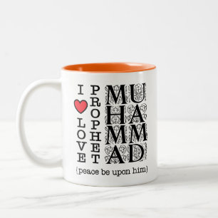 Islamisches Geschenk für Muslime Ramadan Eid Hajj Zweifarbige Tasse