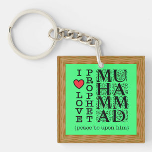 Islamisches Geschenk für Muslime Ramadan Eid Walim Schlüsselanhänger