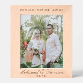 Islamisches Geschenk Holz-Gravur-Zeichen für musli Geätzte Rahmen