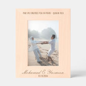 Islamisches Geschenk Holz-Gravur-Zeichen für musli Geätzte Rahmen