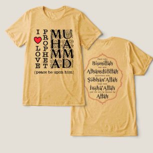 Islamisches Geschenk Muslimisches Geschenk Halal A Tri-Blend Shirt