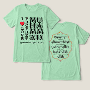 Islamisches Geschenk Muslimisches Geschenk Halal A Tri-Blend Shirt