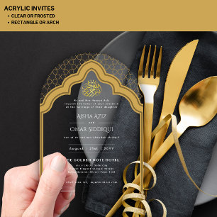 Islamisches Gold Weiß Nikah Muslim Moschee Elegant Acryleinladungen