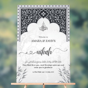 Islamisches Hochzeit-Willkommensschild – Eleganter Acrylschild
