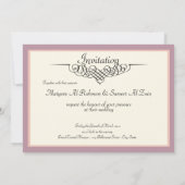 Islamisches Hochzeits-Verlobung bismillah laden Einladung (Rückseite)