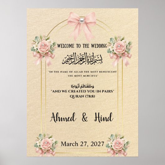 Islamisches Hochzeits-Willkommensschild Blush Rosa Poster (Vorne)
