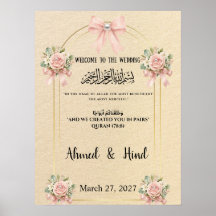 Islamisches Hochzeits-Willkommensschild Blush Rosa