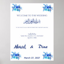 Islamisches Hochzeits-Willkommensschild Royal Blau