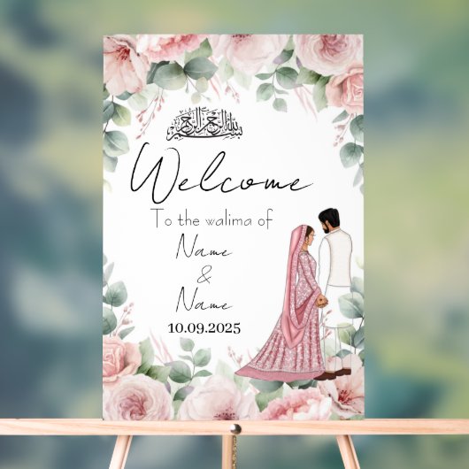 Islamisches Hochzeitsschild mit Blumenrosa Acryl Acrylschild (Neutral)