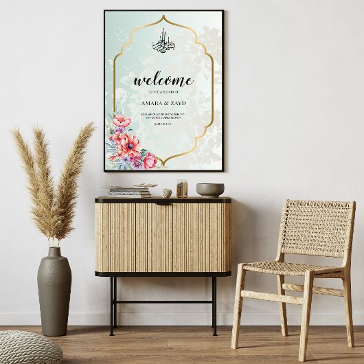 Islamisches Hochzeitssymbol - Goldrahmen Acrylschild