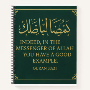 Islamisches Journal-Mawlid un Nabi Journal Notizblock