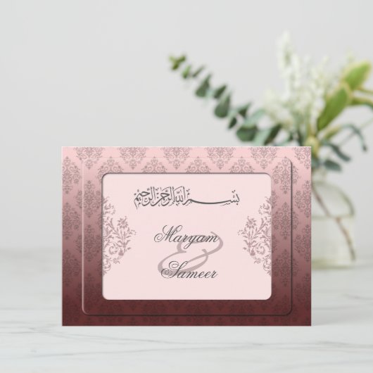 Islamisches königliches Hochzeits-Verlobung Einladung (Stehend Vorderseite)
