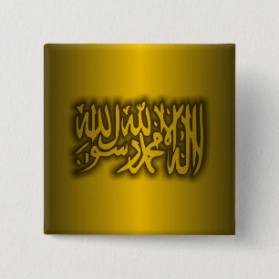 Islamisches Kredo Button