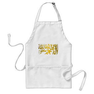 Islamisches Kredo Schürze