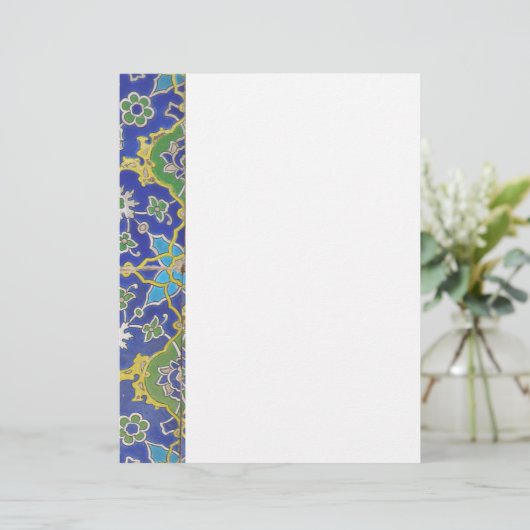 Islamisches Kunstpapier (Stehend Vorderseite)