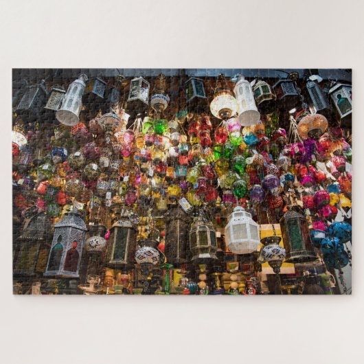 Islamisches Laternenpuzzle Puzzle (Horizontal)