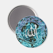 Islamisches Magnet (Vorderseite/Rückseite)