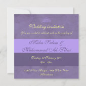Islamisches mashaAllah lila Hochzeit/Verlobung Einladung (Rückseite)