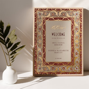 Islamisches Muslim Willkommensschild Hochzeit Nouv Foliendrucke