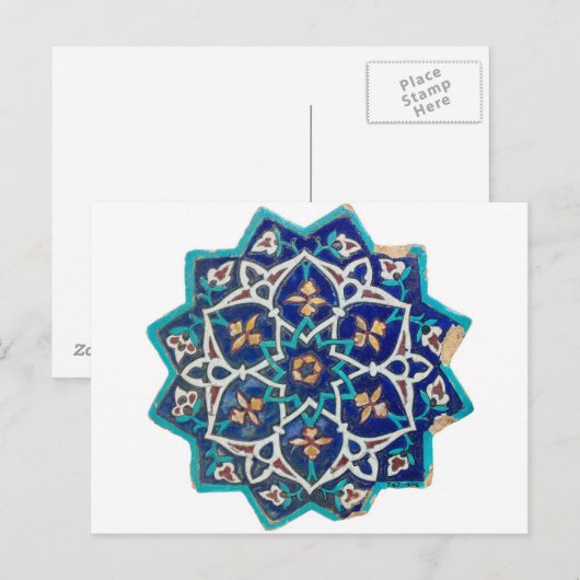 Islamisches Muster Postkarte (Vorne/Hinten)