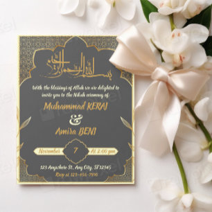Islamisches Nikah Arabisches Muslim Hochzeitsdesig Einladung