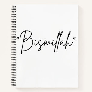 Islamisches Notebook "Bismillah" - Faithful Beg Notizblock